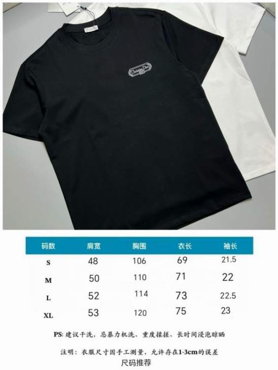 Dior T Shirts Short _SKUDiorS-XLhgntx3415757